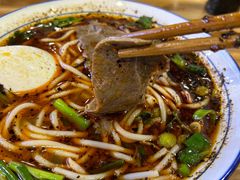 -杜袁氏贵州农家羊肉粉(爱融荟城店)