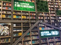 -当当书店(国泰广场店)