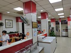 -瞻老元面馆(双塘路店)
