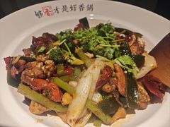 -川成元·麻辣香锅(凯德MALL西直门店)