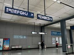 -黄浦路(地铁站)