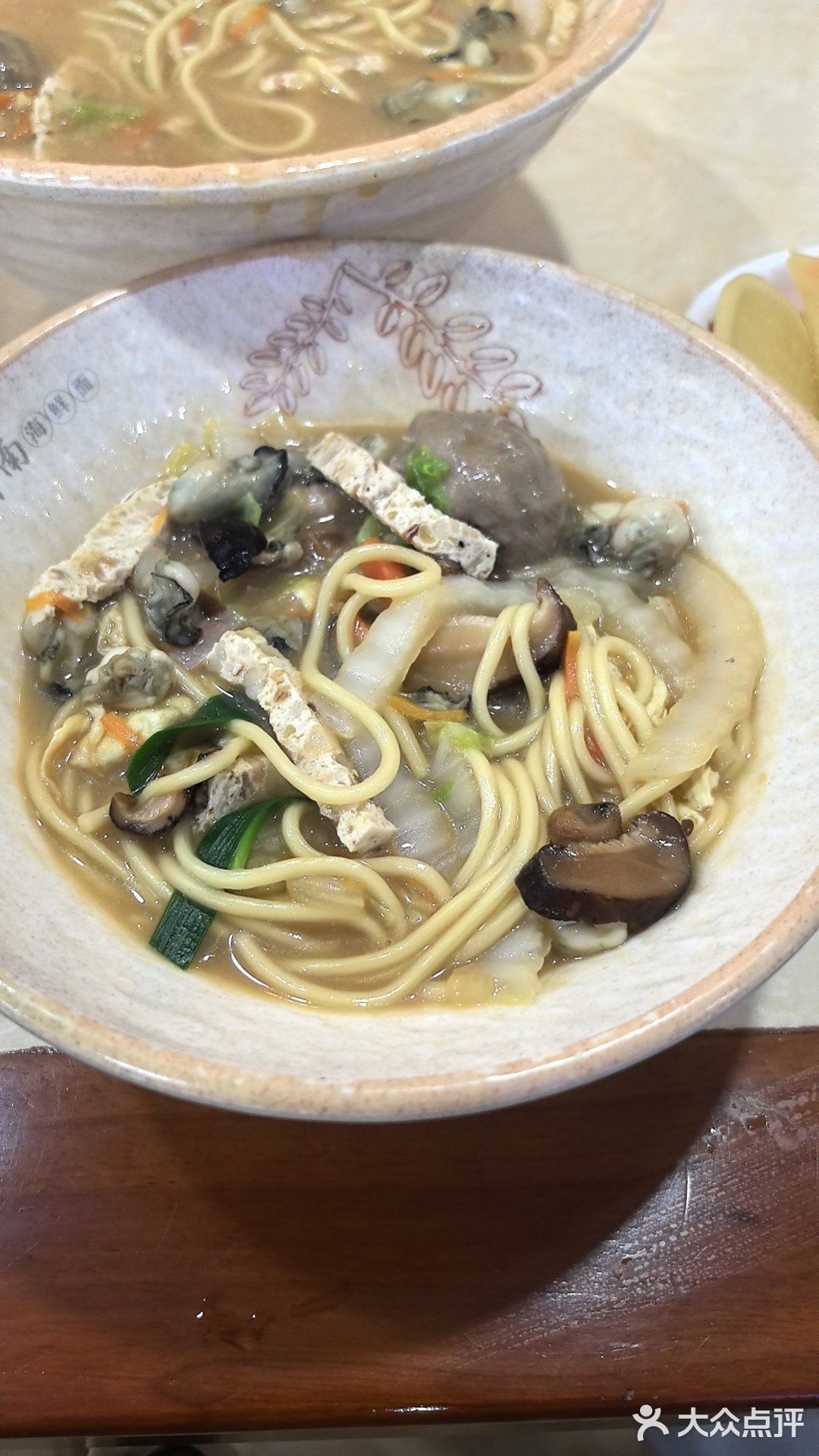 我以为我厌食症了
