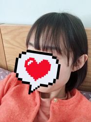 点击看大图 -苑苑发型设计