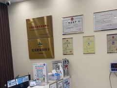 -美联众合动物医院·内科·皮肤科·外科(古城分院)