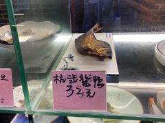 -张家大院(幕府西路店)