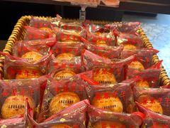 -喜万年年.嫁女饼.顺德特产(华侨城店)