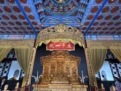 -南京中国近代史遗址博物馆(南京总统府)