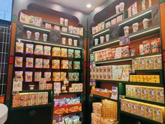 -茶理宜世(广州南站（站内）3楼B17检票口店)