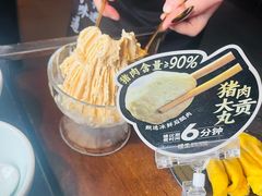 -捞王猪肚鸡火锅(昆山店)