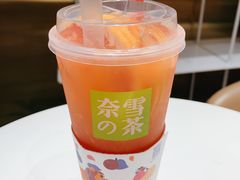 霸气西柚-奈雪的茶(新天地广场PRO店)