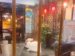 -楚畹园