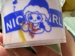 -溪边姑娘·拉丝酸奶水果捞(春熙路店)