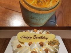 -梅花境(万科店)