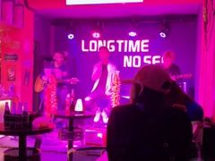 -好久不见网红乐队酒吧(鼓浪屿海底世界店)
