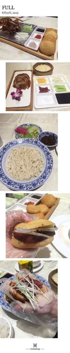 picture-四季小馆·地道北京小吃(广百店)