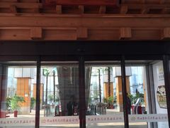 -丽池宫韩式汗蒸会馆(华灯坊店)