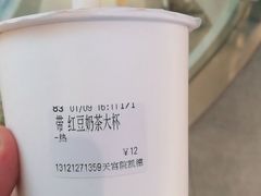 -CoCo都可(大兴凯德MALL店)
