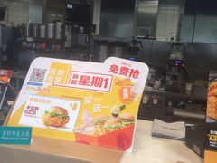 -麦当劳(展览路店)