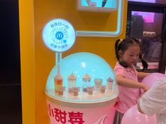 -麦当劳(凯德广场店)