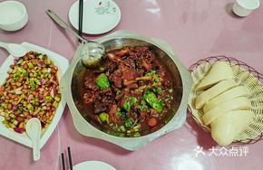 Fengze Garden Spicy Whole Chicken