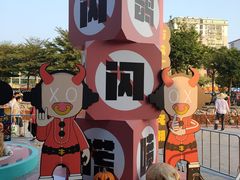 -金铂广场(龙归店)