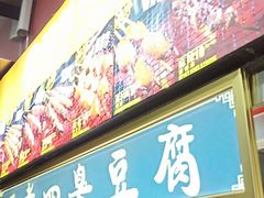 -健康路夜市