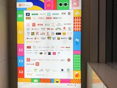-银座mall(东直门店)