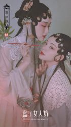 -盘子女人坊生日照·摄影馆(浦东店)