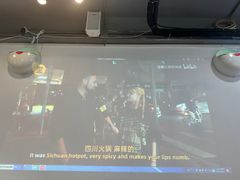 -屋里家延边朝鲜族冷面(梅林3店)