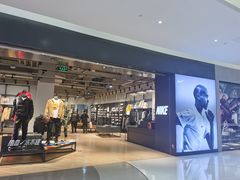 -NIKE(朝阳合生汇店)