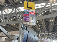 -曼谷素万那普国际机场