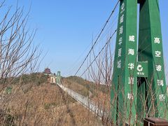 -威海华夏城景区