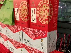 -紫光园(顺义店)