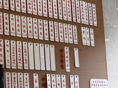 -老西白点心店