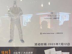 -飞洲国际广场