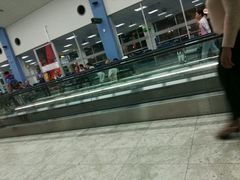 -班达拉奈克国际机场