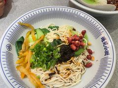 -遇见小面(东方宝泰店)