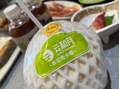 -上隐水产海鲜刺身自助餐(淮海百盛店)