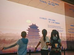 -中国湿地博物馆