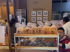 -西村叔叔的店·面包·甜品·蛋糕(清河万象汇店)