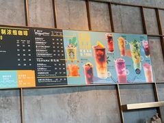 门面-星巴克(广州百信广场东区店)