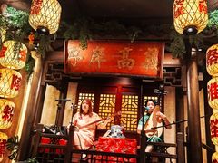 -南京大牌档(中关村领展广场店)