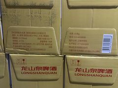 -和和小厨