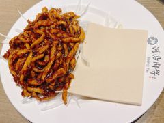 -河沿肉饼Beijing Pie(锡拉胡同店)
