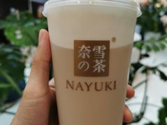 -奈雪的茶(大悦城店)