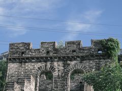 -求水山公园