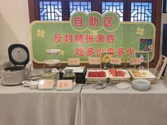 -春盛渔府(牛首山店)