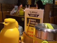 -炊烟小炒黄牛肉(东庆街店)