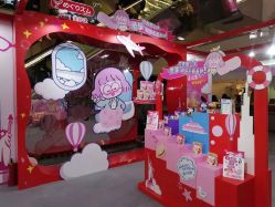 -cocokarafine可开嘉来