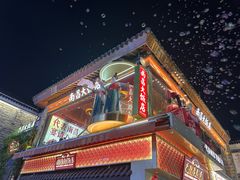 -南昌大饭店·地标美食名片(万寿宫店)